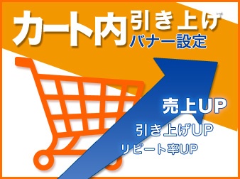 株式会社シードのプレスリリース画像