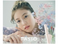今田美桜が春色カスミソウに囲まれる。ファシオ、新ビジュアルを公開