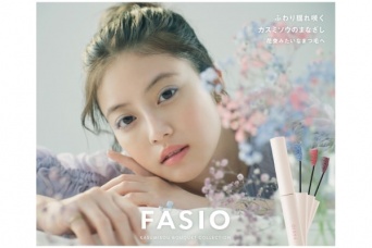 今田美桜が春色カスミソウに囲まれる。ファシオ、新ビジュアルを公開