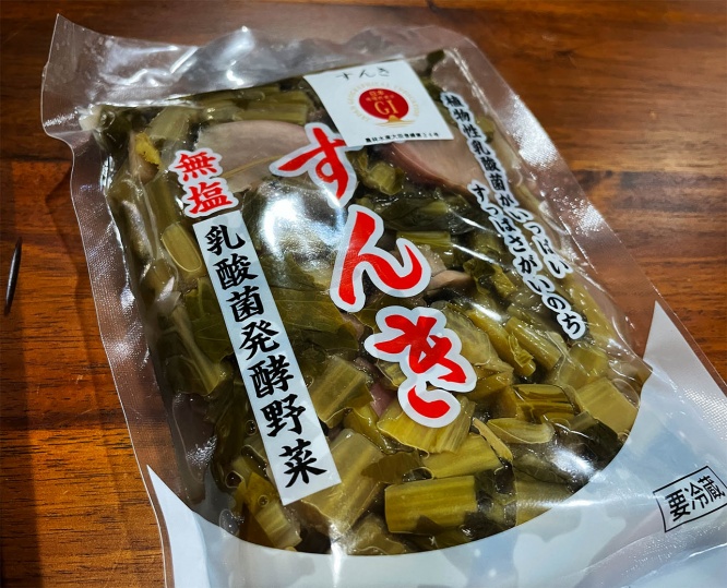 sunki-soba4