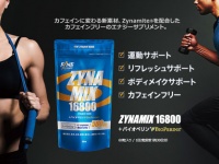 株式会社ECスタジオのプレスリリース画像