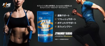 株式会社ECスタジオのプレスリリース画像