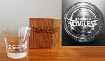 株式会社ワイヤードビーンズのプレスリリース画像