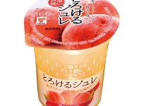 たいまつ食品株式会社のプレスリリース画像