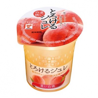 たいまつ食品株式会社のプレスリリース画像