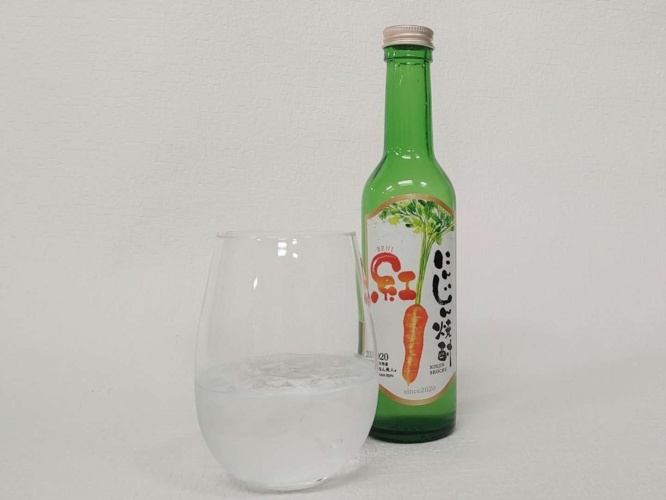 ロックにしてみた