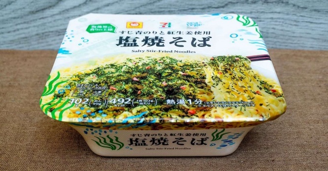 セブンプレミアム「塩焼そば」