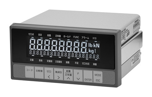 株式会社エー・アンド・デイのプレスリリース画像