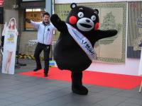 くまモン（Nullumayulifeさん撮影、Flickrより）