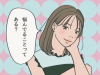 恋愛下手な人必見。「相手に心を開いてほしい時」にすべき魔法の質問