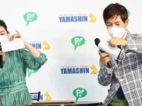 関根麻里、関根勤