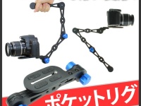 株式会社ドスパラのプレスリリース画像