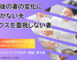 レゾンデートル株式会社のプレスリリース画像