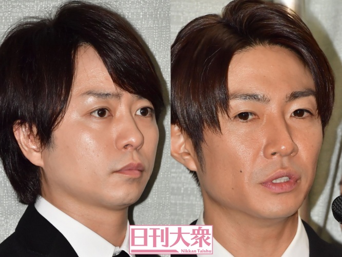 櫻井翔、相葉雅紀（嵐）