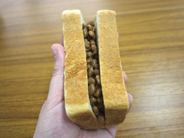 はさんだ様子