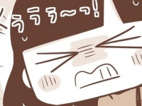 くうぅぅぅ～好き!!!　でも自信ない……。婚活女子が陥った“恋する乙女あるある”とは……【ワーホリ前に日本で婚活しまくってた話 #9】