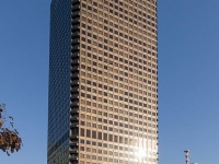 東京都港区浜松町の世界貿易センタービル（Rs1421さん撮影、Wikimedia Commonsより）