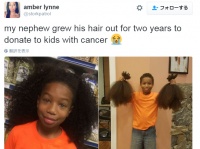 8歳の少年、ガンで髪の毛を失った人たちのために2年間伸ばし続けた髪の毛を寄付！　大きな話題に
