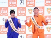ティモンディ・前田裕太、高岸宏行