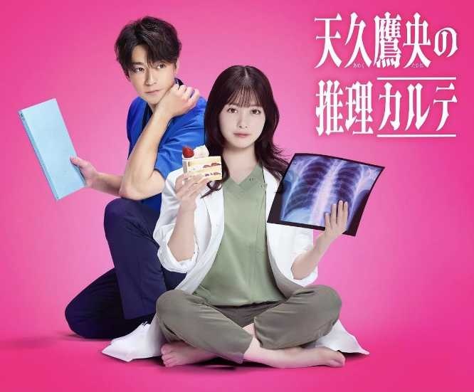 Instagram:三浦翔平(@shohei.63)より