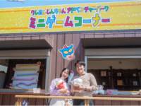 株式会社ニジゲンノモリのプレスリリース画像
