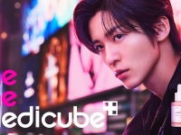 目黒蓮(Snow Man)グローバルアンバサダー就任！　『medicube』新CM公開！！　目黒「気持ちを込めて頑張りたい」