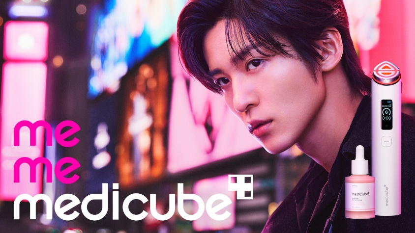 目黒蓮(Snow Man)グローバルアンバサダー就任！　『medicube』新CM公開！！　目黒「気持ちを込めて頑張りたい」