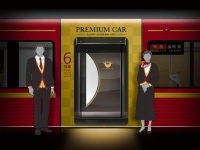 外観とアテンダントイメージ（プレスリリースより）