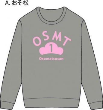 (C)赤塚不二夫／おそ松さん製作委員会