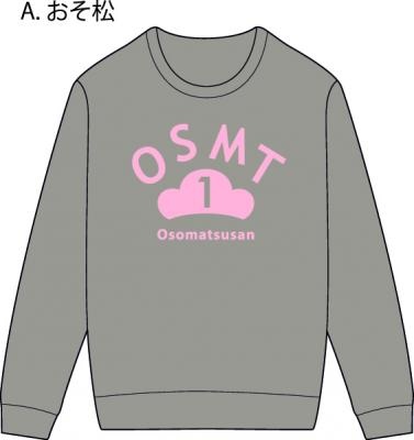 (C)赤塚不二夫／おそ松さん製作委員会