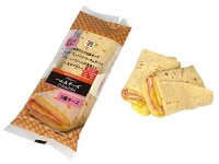 ブリトーハム＆チーズ（画像は公式サイトより）