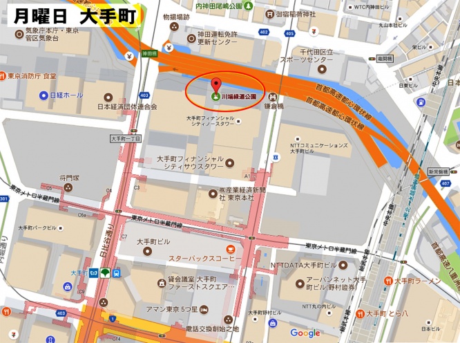 odorumen88-ramen-jiro9