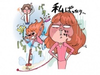 【川崎貴子の愛の作法】男が川へ洗濯に行ったっていい。同棲中はお互いが好きな家事をしましょうす