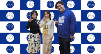 アトワジャパン株式会社のプレスリリース画像