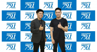 アトワジャパン株式会社のプレスリリース画像