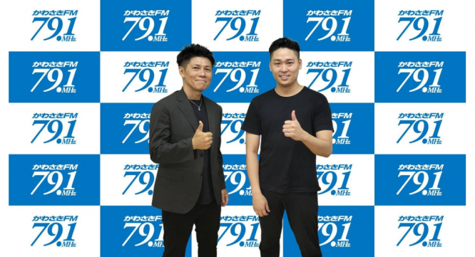 アトワジャパン株式会社のプレスリリース画像