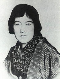 200px-akiko_yosano_younger