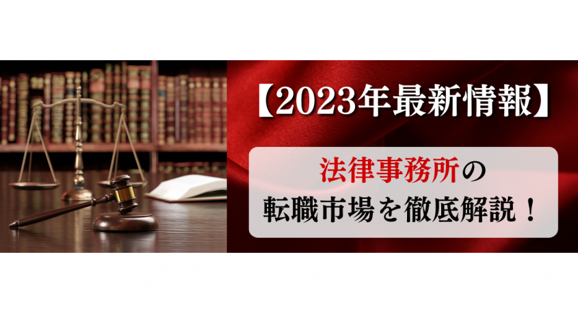 株式会社MS-Japanのプレスリリース画像