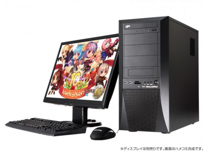 株式会社サードウェーブデジノスのプレスリリース画像