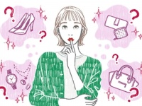 お高いワケとは？　知識ゼロのアラサーが「ハイブランドの魅力」をプロに聞いてみた