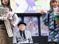 上谷沙弥、ウナギ・サヤカ