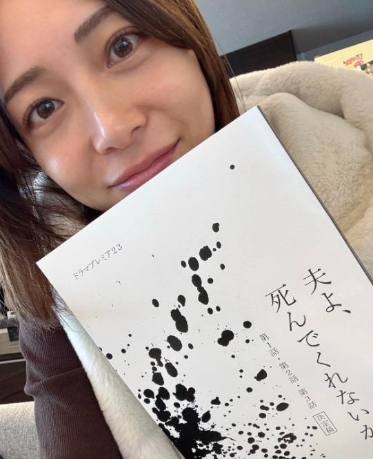 Instagram:Aibu Saki(@aibu_saki)より