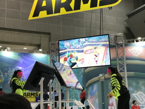 ARMS