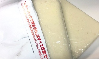 母「入れるだけ入れて送った」　実家からレターパックで「もち」が到着→まさかの形状に衝撃走る