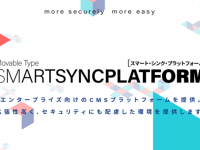 株式会社COLSISのプレスリリース画像