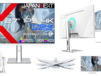 株式会社JAPANNEXTのプレスリリース画像