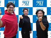 アトワジャパン株式会社のプレスリリース画像