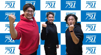 アトワジャパン株式会社のプレスリリース画像