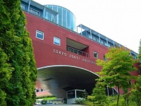 東京造形大学（kuwasawagaさん撮影、 Wikimedia Commons