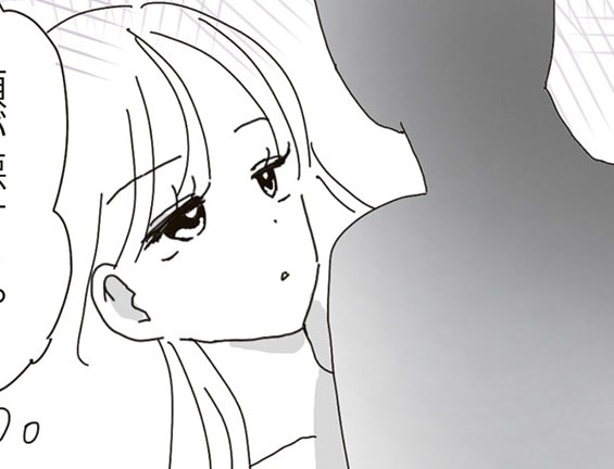 的確に釣れる。遊び目的の女が「同じような男と出会うために始めたコト」【ビッチがビッチをやめた理由 #5】